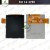 LCD Screen for LG A290