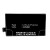 Battery For Blackberry Leap By - Maxbhi Com