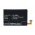 Battery For Htc One Me Dual By - Maxbhi.com
