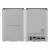 Battery For Lg Optimus L7 Ii Dual By - Maxbhi Com