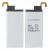 Battery For Samsung Galaxy S6 Edge 128gb By - Maxbhi Com