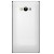 Full Body Housing for Bloom Globe Lite 3G - White