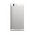 Full Body Housing For Gionee Marathon M5 White - Maxbhi.com
