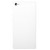 Full Body Housing For Xolo Cube 5.0 White - Maxbhi.com