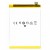 Battery For Oppo A2 Pro By - Maxbhi Com