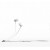 Earphone for LG U8150 - Handsfree, In-Ear Headphone, White
