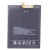 Battery For Umidigi A9 Pro By - Maxbhi Com
