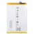 Battery For Vivo Y77e By - Maxbhi Com