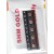 Samsung 5 Pin Microphone OG