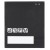 Battery For Samsung Galaxy Xcover Pro By - Maxbhi Com