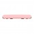 Volume Side Button Outer For Google Pixel 9 Pro Xl Rose Gold By - Maxbhi Com