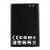 Battery For Lg Optimus L3 E400 By - Maxbhi Com