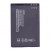 Battery For Nokia Lumia 610 By - Maxbhi Com