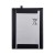 Battery For Wiko View 3 By - Maxbhi Com