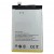 Battery For Umidigi F3 5g By - Maxbhi Com