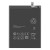 Battery For Huawei Enjoy 7 Plus By - Maxbhi Com