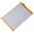 Battery For Vivo Y22s By - Maxbhi Com