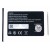 Battery For Gionee F11 By - Maxbhi Com