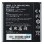 Battery For Huawei Ascend G600 By - Maxbhi Com
