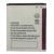 Battery For Cubot P5 By - Maxbhi Com