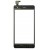 Touch Screen Digitizer For Wiko Jerry 2 Gold By - Maxbhi Com