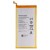 Battery For Huawei Mediapad X2 16gb By - Maxbhi Com