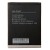 Battery For Tecno H6 By - Maxbhi Com