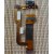 Flat / Flex Cable for Sony Ericsson W995 Cell Phone With Speaker
