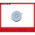 Home button key for Apple iPhone 4 White