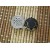 Speaker for Nokia 6600