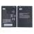 Battery For Zte Blade A53 By - Maxbhi Com