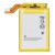 Battery For Lenovo Legion Duel By - Maxbhi Com