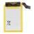 Battery For Lenovo Legion Duel By - Maxbhi Com