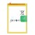 Battery For Tecno Pouvoir 3 By - Maxbhi Com