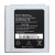 Battery for Karbonn Android One Sparkle V