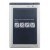 Battery For Samsung E1272 By - Maxbhi Com