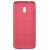 Back Panel Cover For Nokia C1 Plus Red - Maxbhi Com