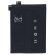 Battery For Oppo Reno10 Pro Plus By - Maxbhi Com