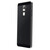 Housing for Reach Sense 450 - Black