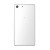 Full Body Housing For Sony Xperia M5 Dual White - Maxbhi.com