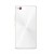Full Body Housing For Zte Nubia Prague S White - Maxbhi Com