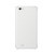 Housing for Xillion XOne X400 - White