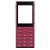 Full Body Housing For Hmd 130 Music Red - Maxbhi Com