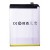 Battery For Umidigi G9a By - Maxbhi Com
