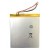 Battery For Doogee U9 By - Maxbhi Com