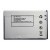 Battery For Lava Flair S1 By - Maxbhi Com