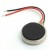 Vibrator for Ambrane A3-770