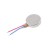 Vibrator for IBall Slide Cuddle 4G