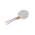 Vibrator for IBall Slide Cuddle 4G
