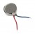 Vibrator for IBall Vibe Wifi